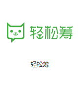 雨山机房客户医疗行业